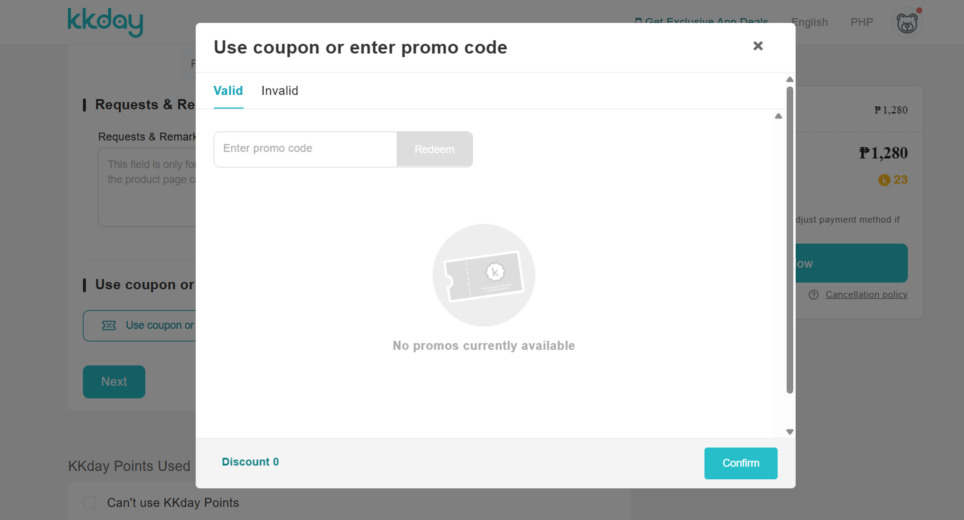 How to use Coupon for KKday