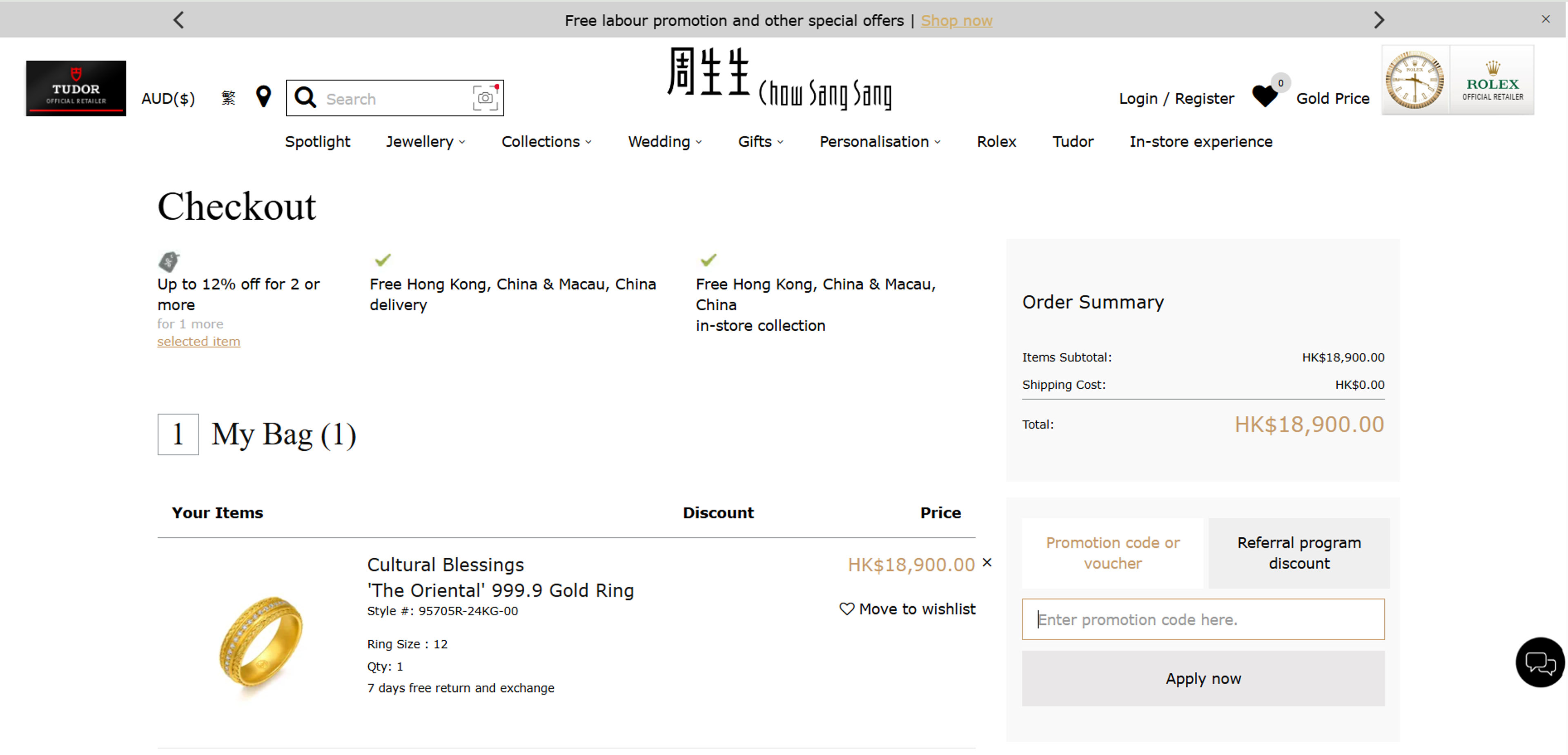 How to use coupon for Chow Sang Sang