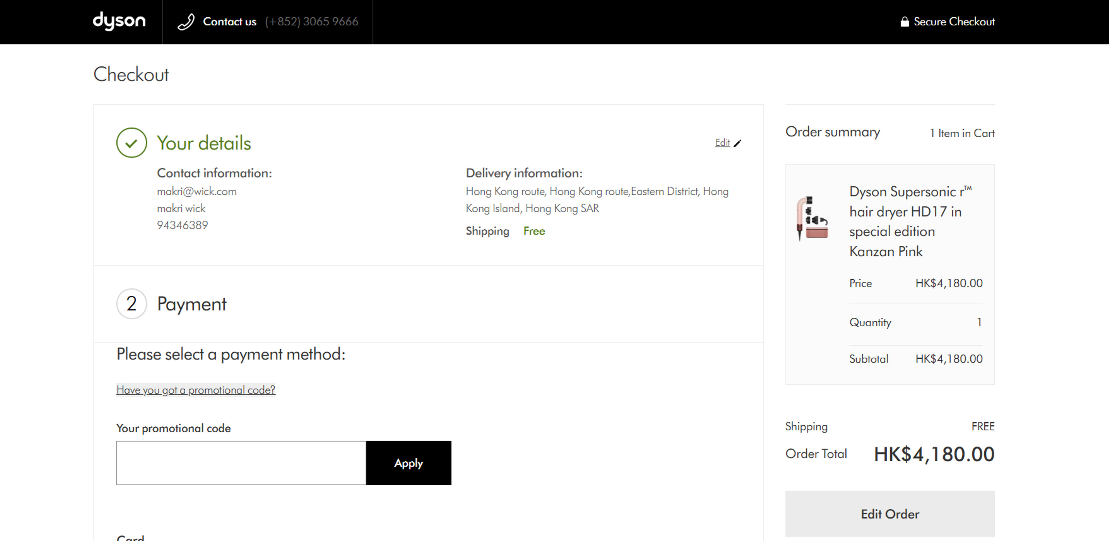 How to use Coupon for Dyson