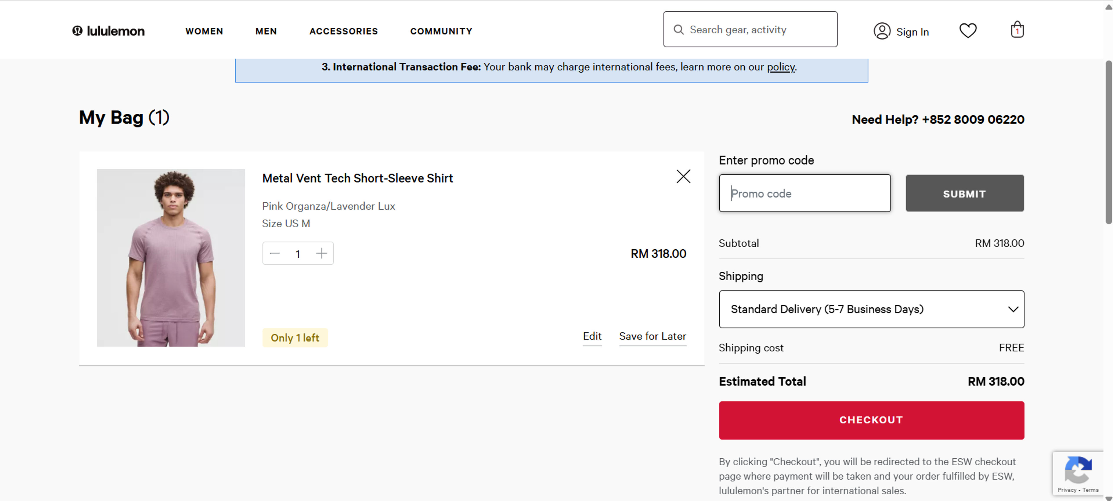 How to use Coupon for Lululemon